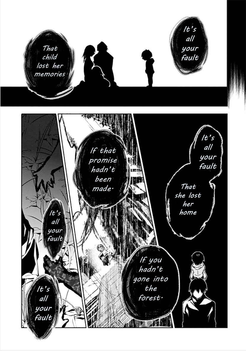 Page 30 Chapter 9 Kirisame ga Furu Mori