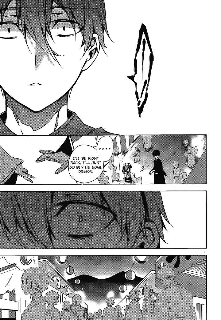 Page 12 Chapter 17 Kirisame ga Furu Mori