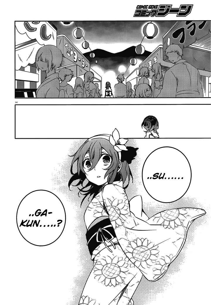 Page 14 Chapter 17 Kirisame ga Furu Mori