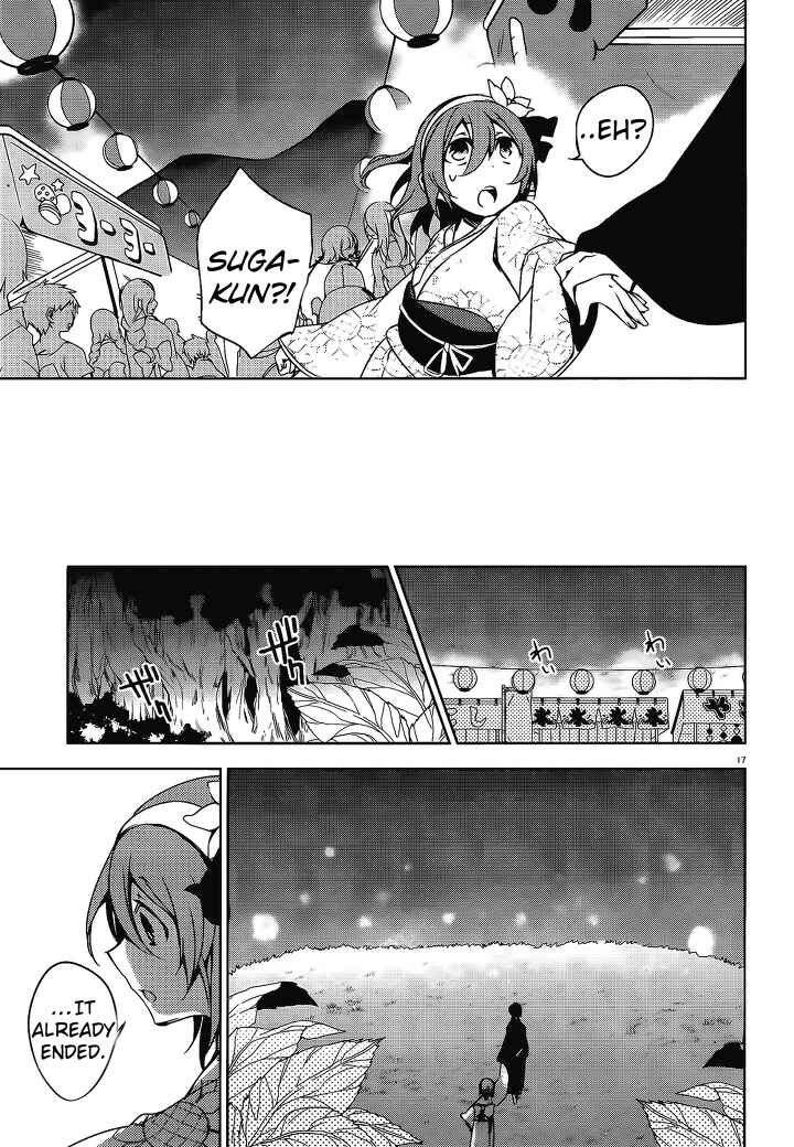 Page 17 Chapter 17 Kirisame ga Furu Mori
