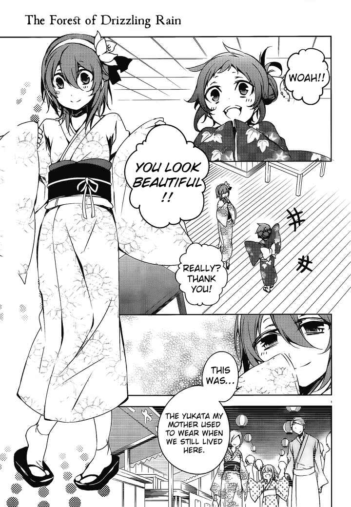 Page 2 Chapter 17 Kirisame ga Furu Mori