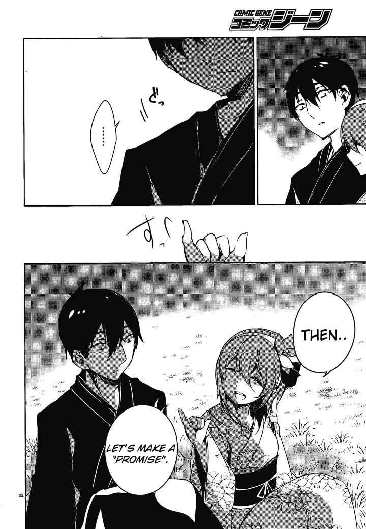 Page 22 Chapter 17 Kirisame ga Furu Mori
