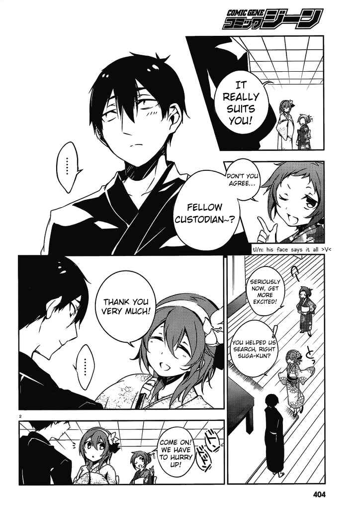 Page 3 Chapter 17 Kirisame ga Furu Mori