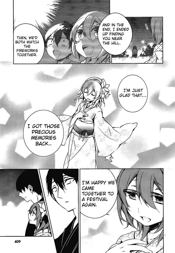 Page 8 Chapter 17 Kirisame ga Furu Mori