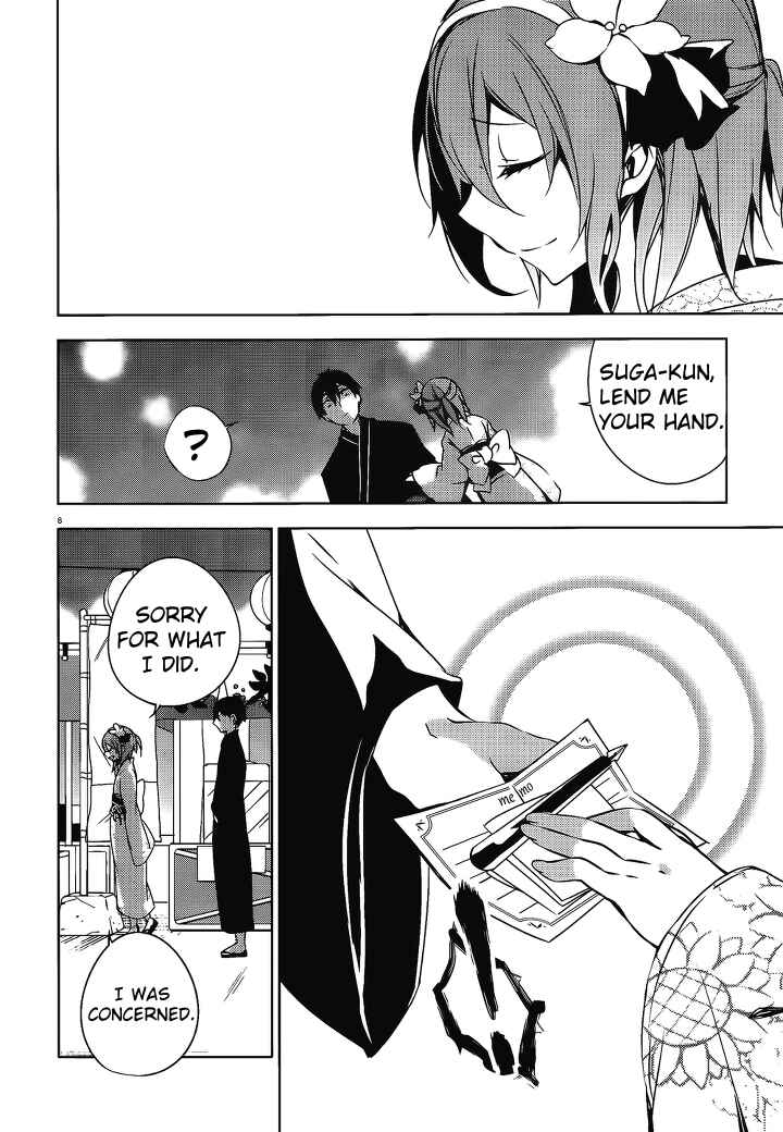 Page 9 Chapter 17 Kirisame ga Furu Mori