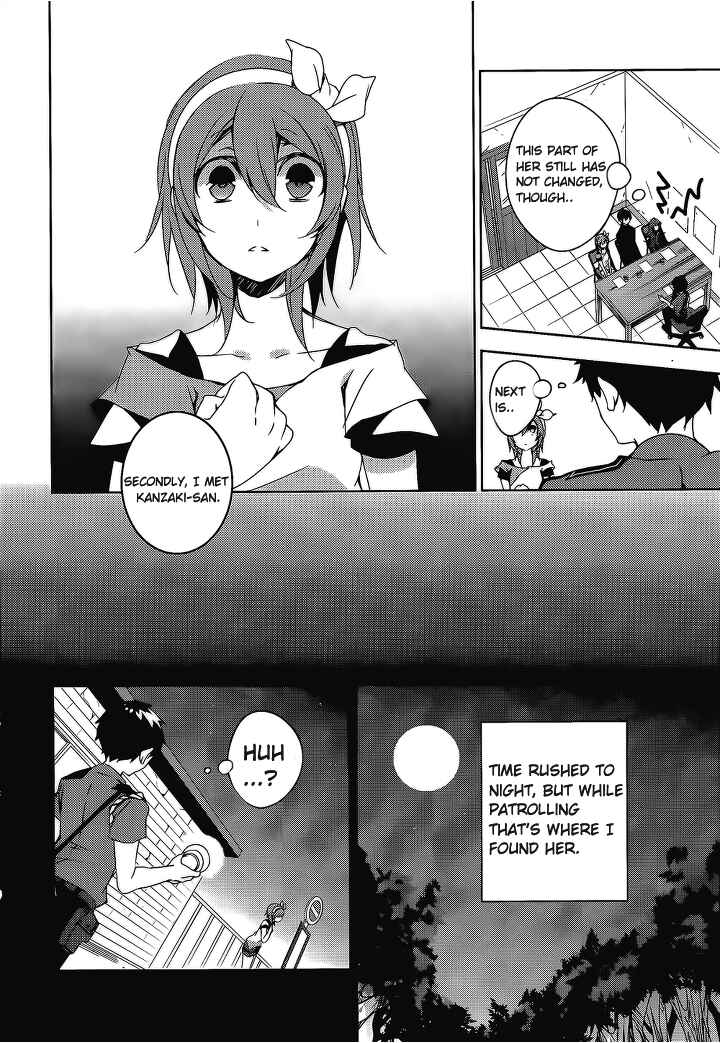 Page 11 Chapter 13 Kirisame ga Furu Mori