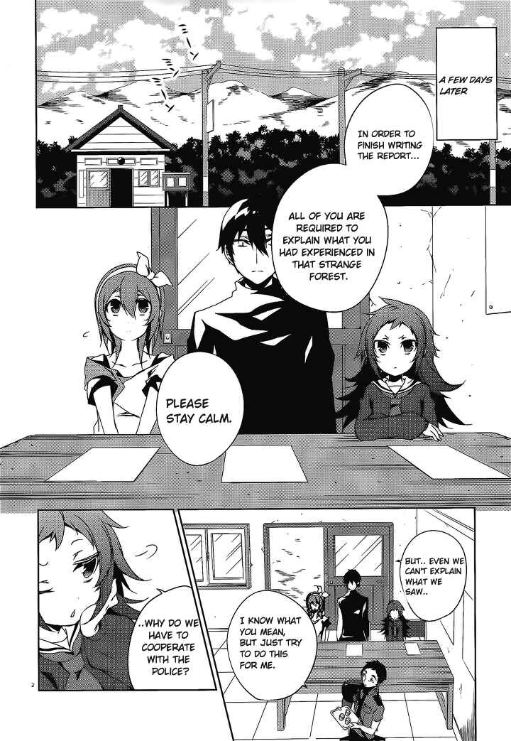 Page 5 Chapter 13 Kirisame ga Furu Mori