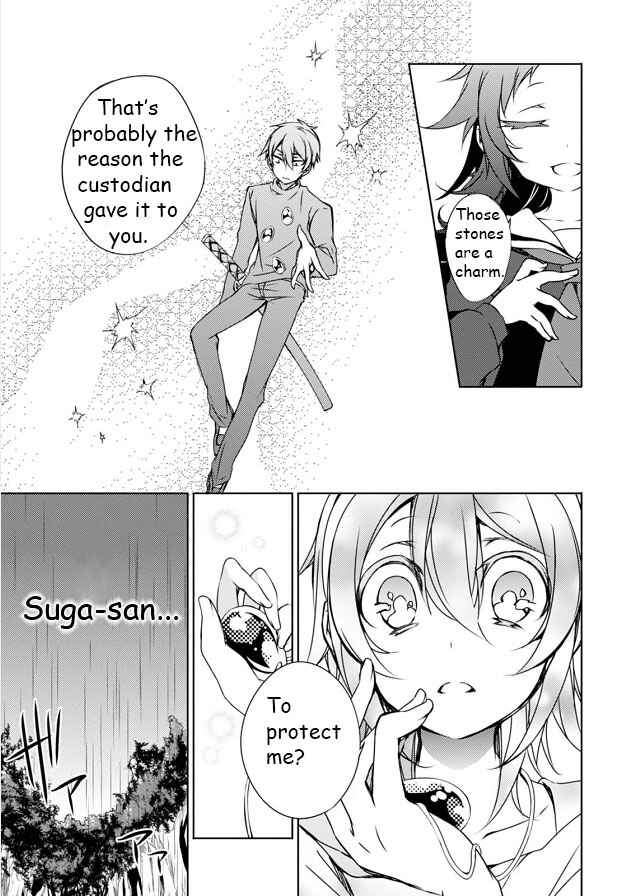 Page 10 Chapter 5 Kirisame ga Furu Mori