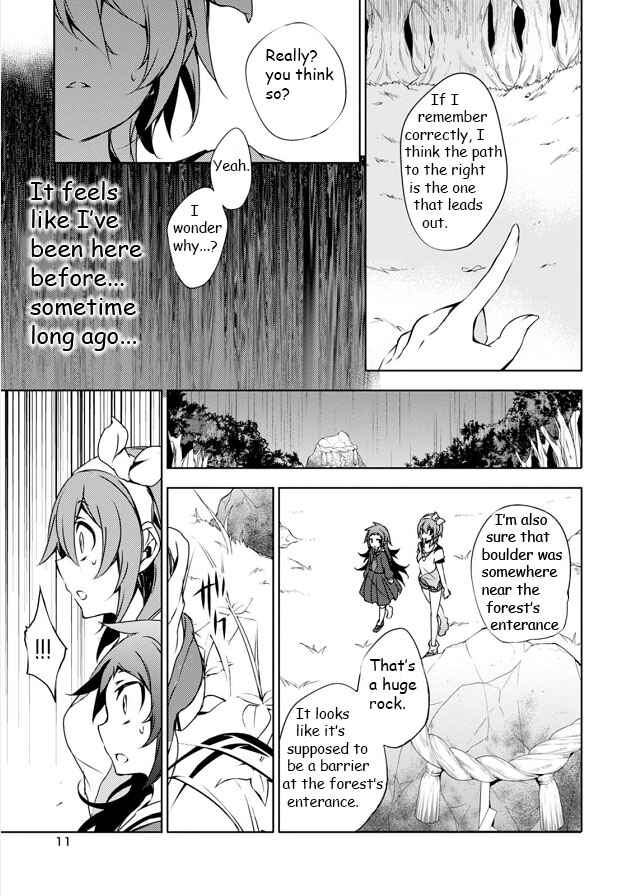 Page 12 Chapter 5 Kirisame ga Furu Mori