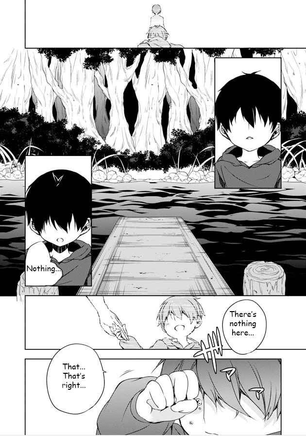 Page 12 Chapter 8 Kirisame ga Furu Mori