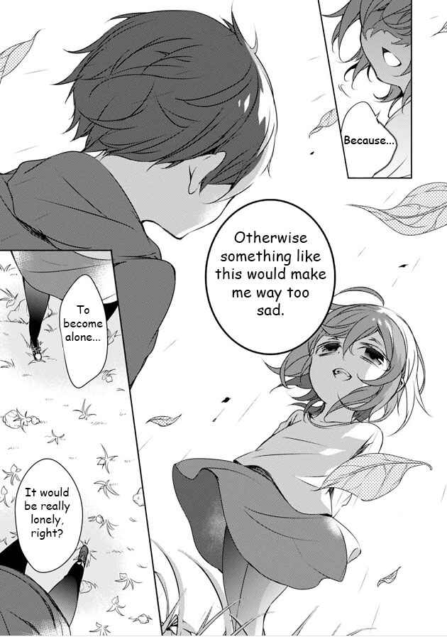 Page 23 Chapter 8 Kirisame ga Furu Mori