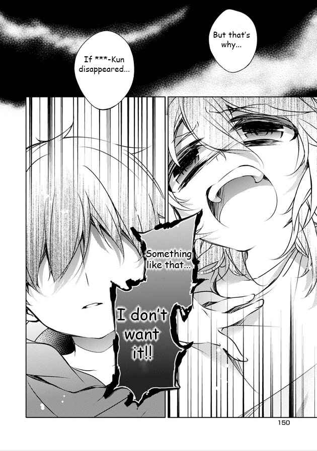 Page 24 Chapter 8 Kirisame ga Furu Mori