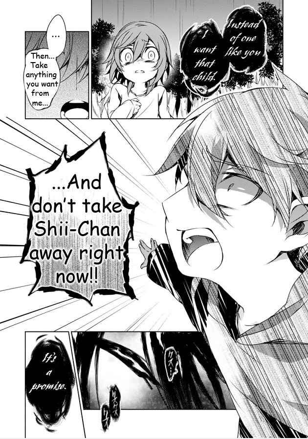 Page 29 Chapter 8 Kirisame ga Furu Mori