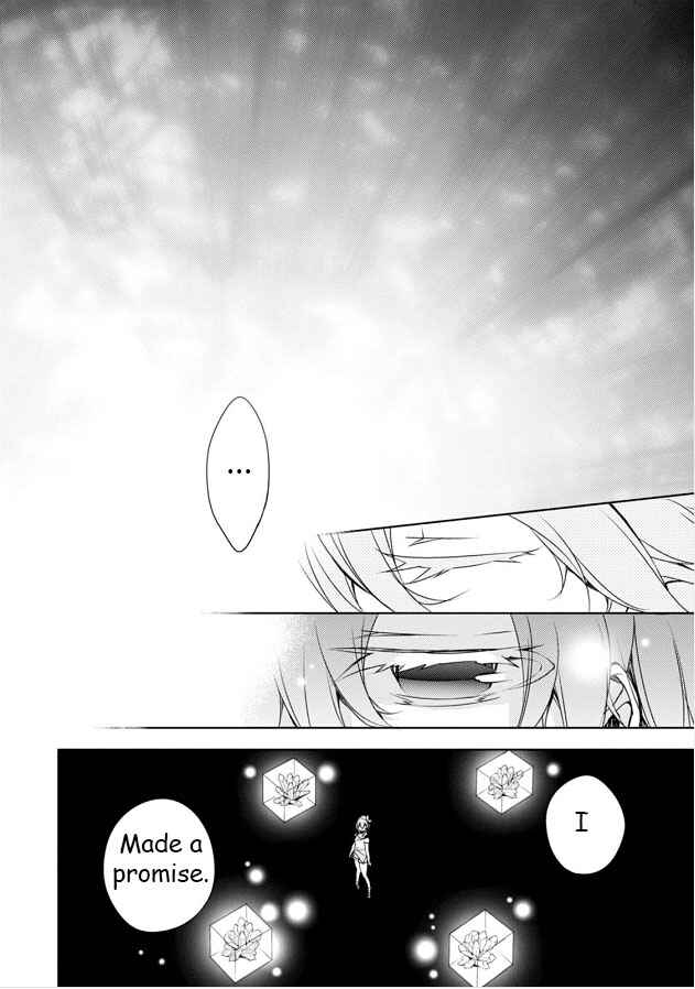 Page 38 Chapter 8 Kirisame ga Furu Mori