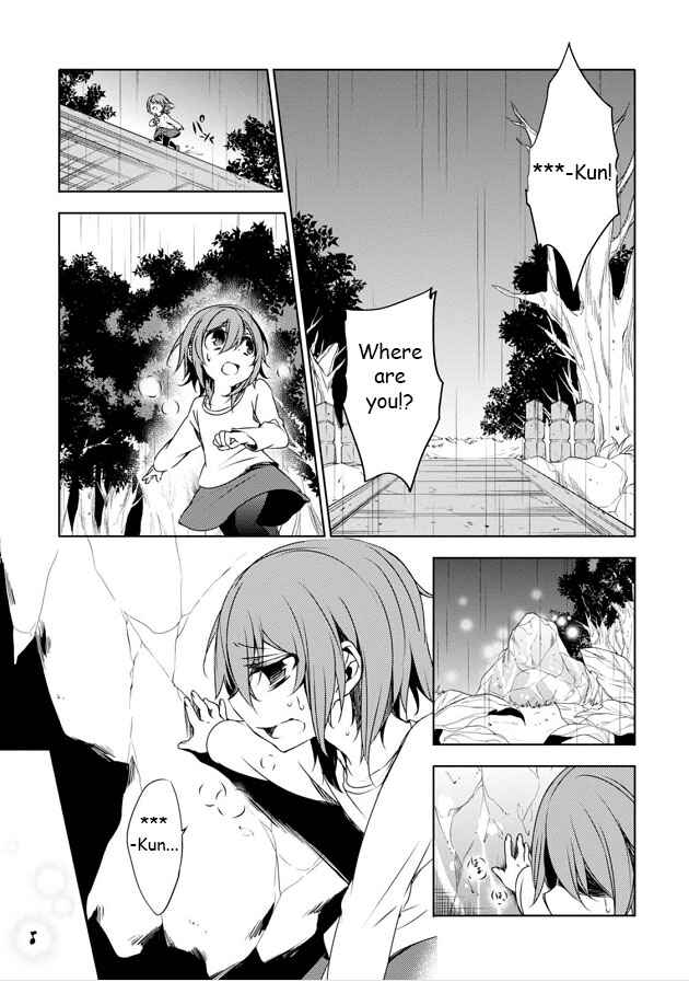 Page 5 Chapter 8 Kirisame ga Furu Mori