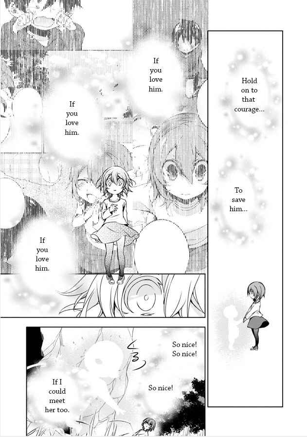 Page 7 Chapter 8 Kirisame ga Furu Mori