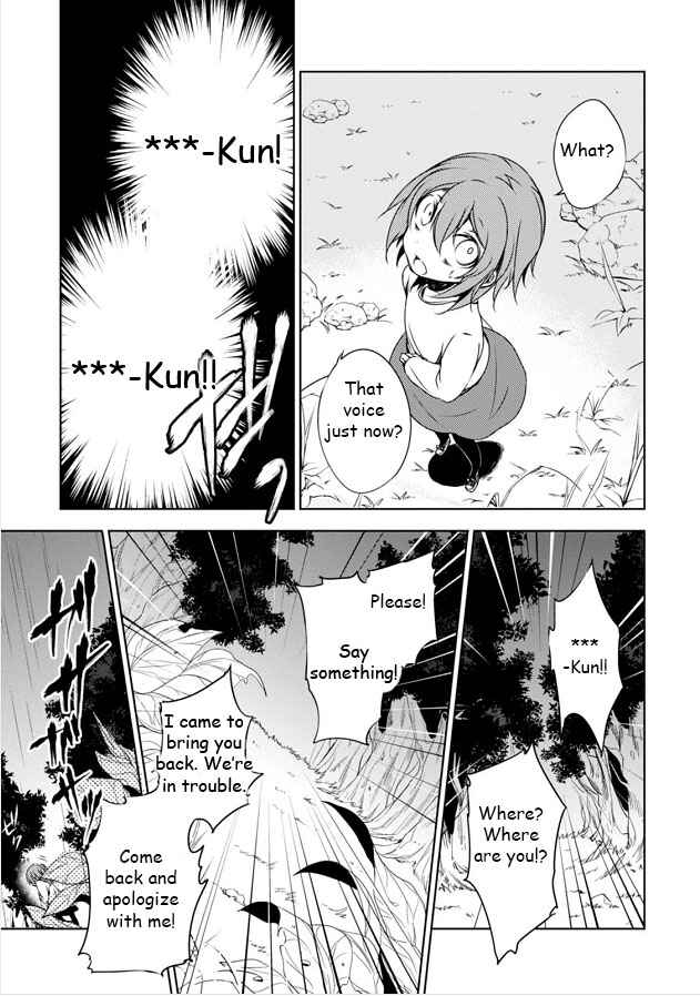 Page 9 Chapter 8 Kirisame ga Furu Mori