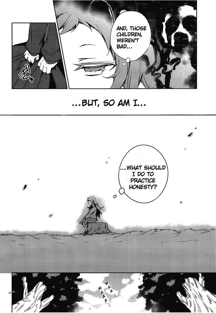 Page 13 Chapter 14 Kirisame ga Furu Mori