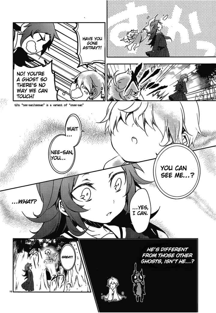Page 16 Chapter 14 Kirisame ga Furu Mori