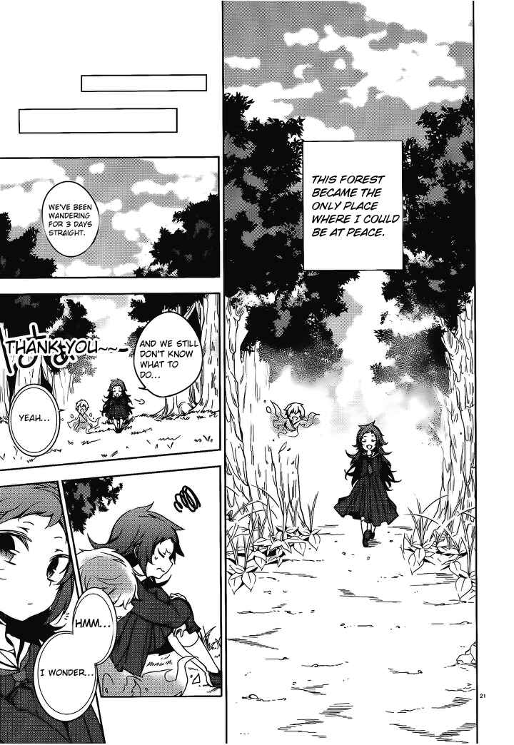 Page 21 Chapter 14 Kirisame ga Furu Mori