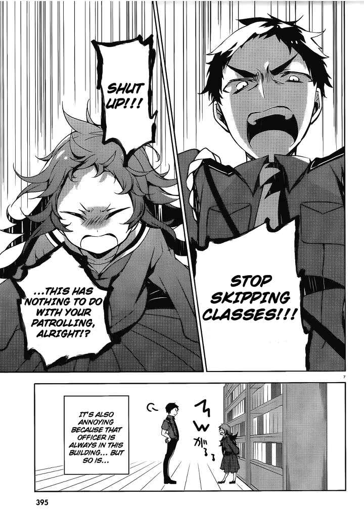 Page 8 Chapter 14 Kirisame ga Furu Mori