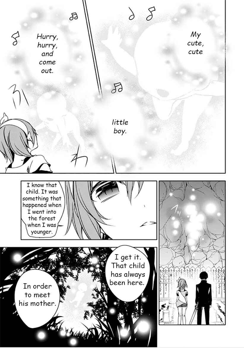 Page 35 Chapter 11 Kirisame ga Furu Mori