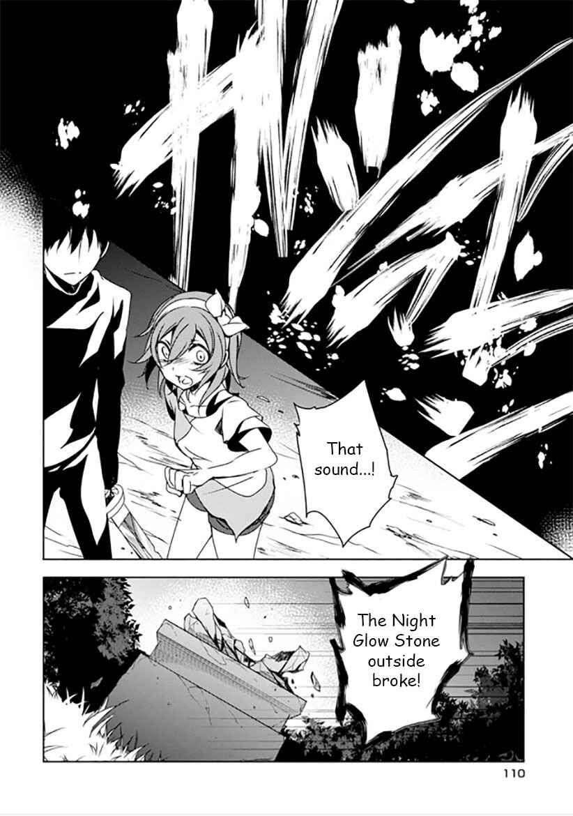 Page 38 Chapter 11 Kirisame ga Furu Mori