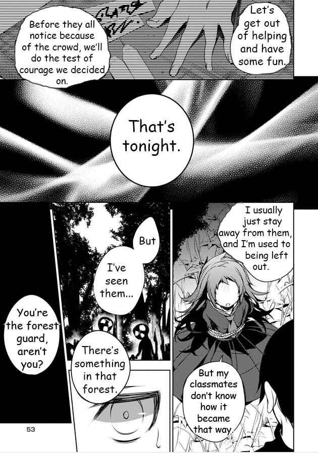 Page 19 Chapter 10 Kirisame ga Furu Mori