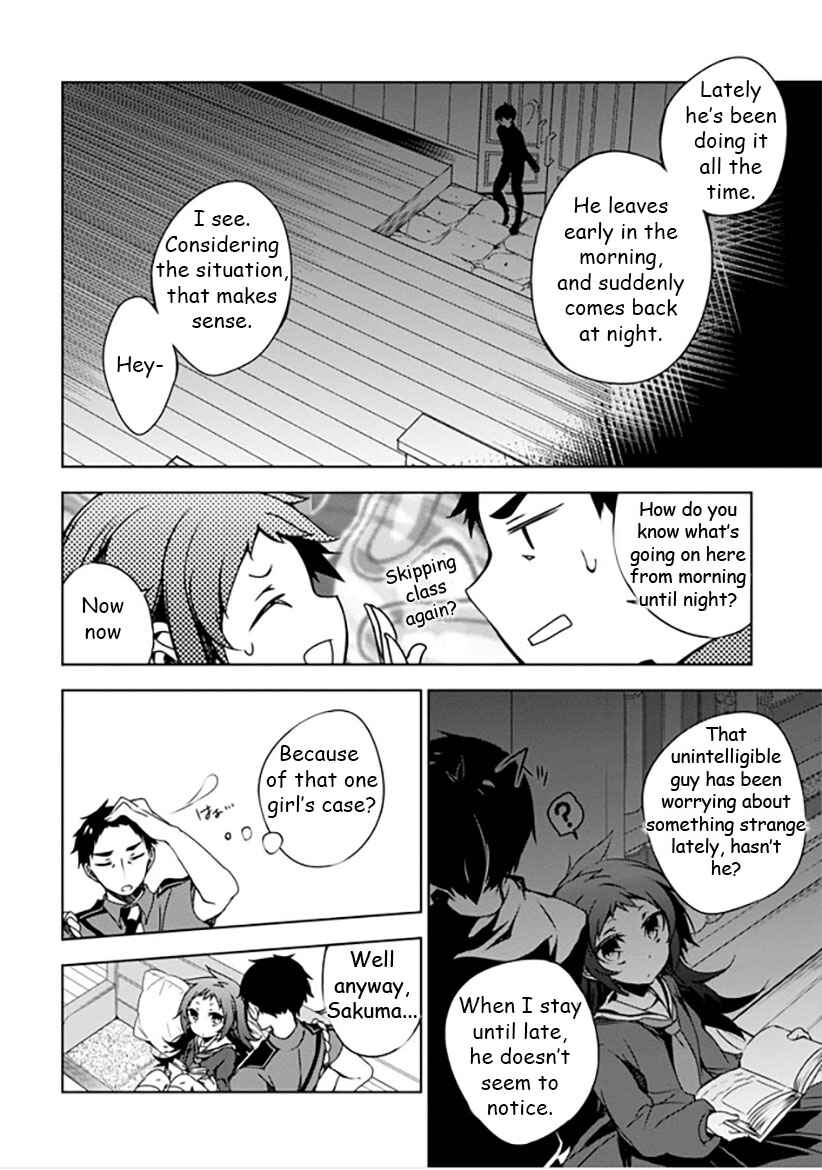 Page 8 Chapter 10 Kirisame ga Furu Mori