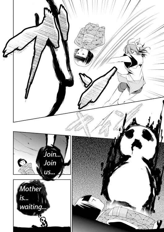 Page 14 Chapter 4 Kirisame ga Furu Mori