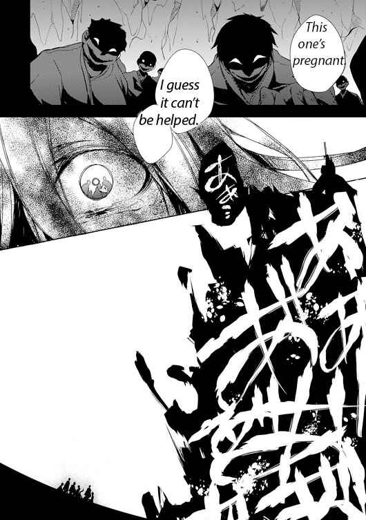 Page 20 Chapter 4 Kirisame ga Furu Mori