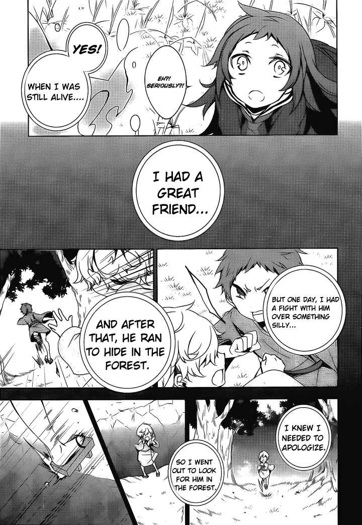 Page 10 Chapter 15 Kirisame ga Furu Mori