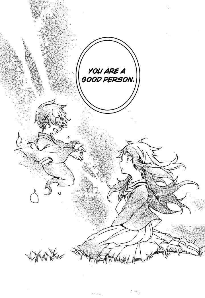 Page 13 Chapter 15 Kirisame ga Furu Mori