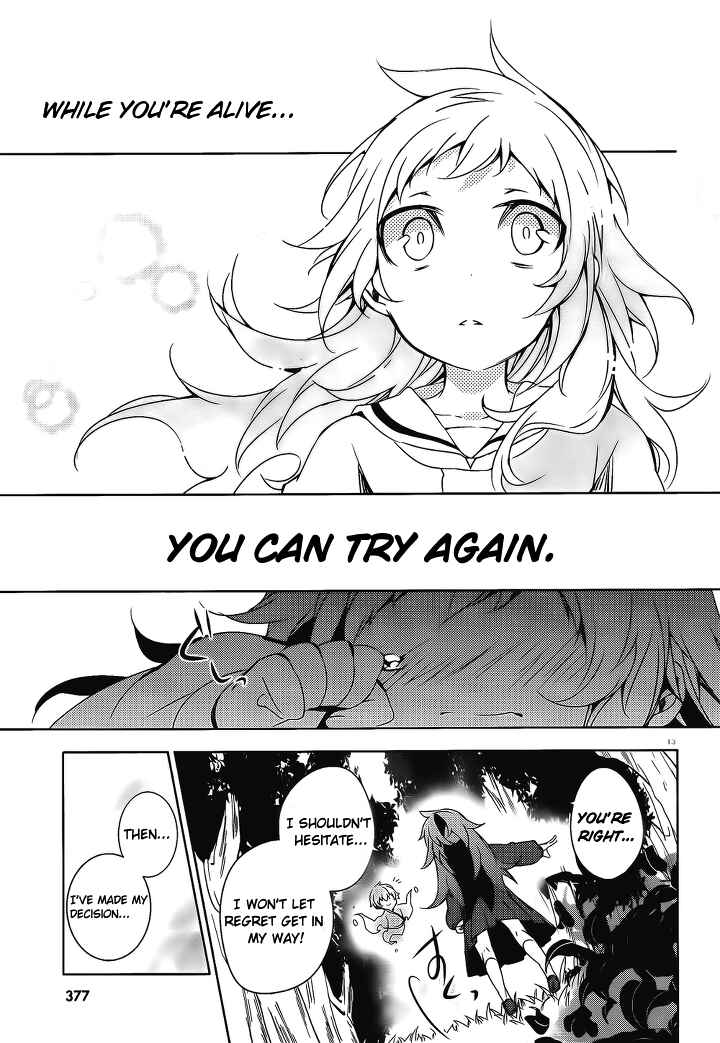 Page 14 Chapter 15 Kirisame ga Furu Mori