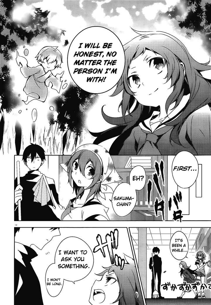 Page 15 Chapter 15 Kirisame ga Furu Mori