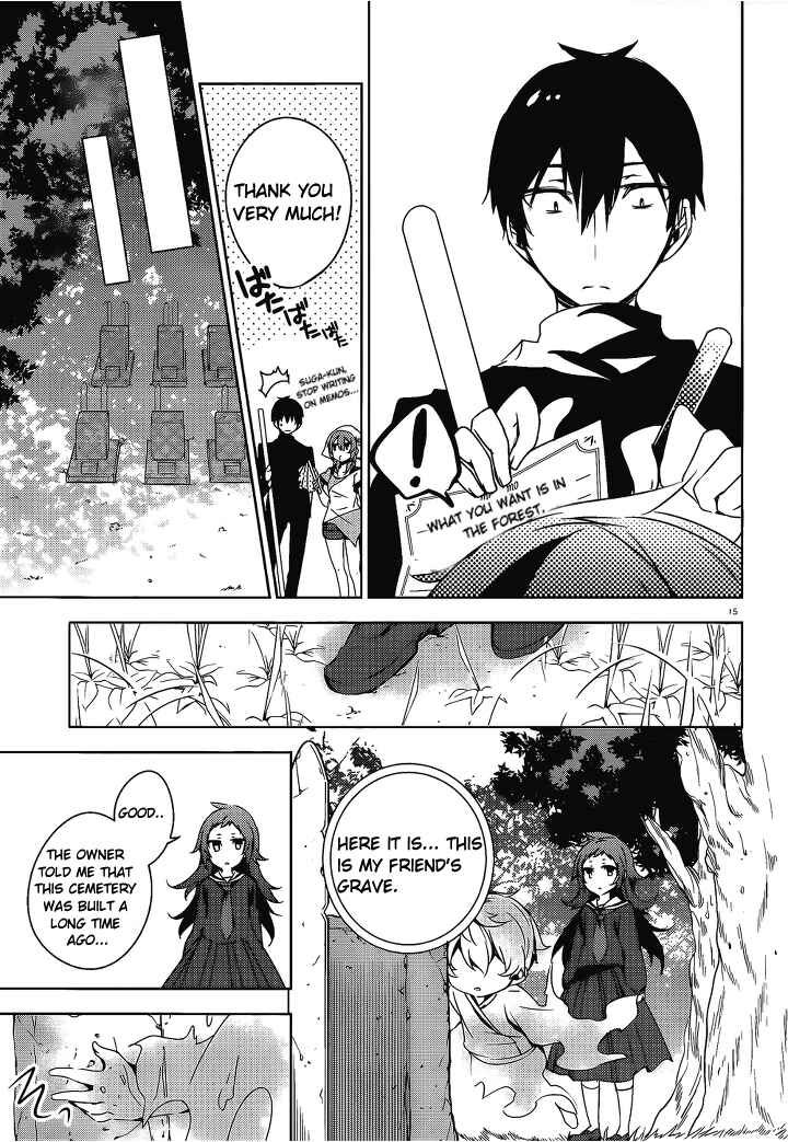 Page 16 Chapter 15 Kirisame ga Furu Mori