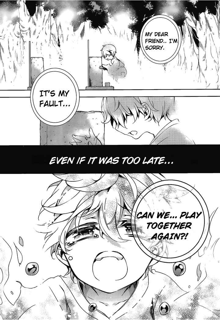 Page 17 Chapter 15 Kirisame ga Furu Mori