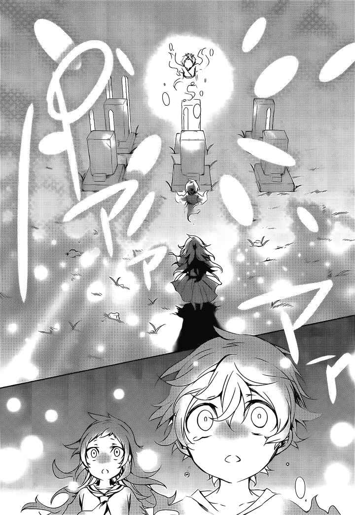 Page 18 Chapter 15 Kirisame ga Furu Mori