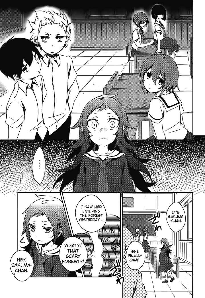 Page 4 Chapter 15 Kirisame ga Furu Mori