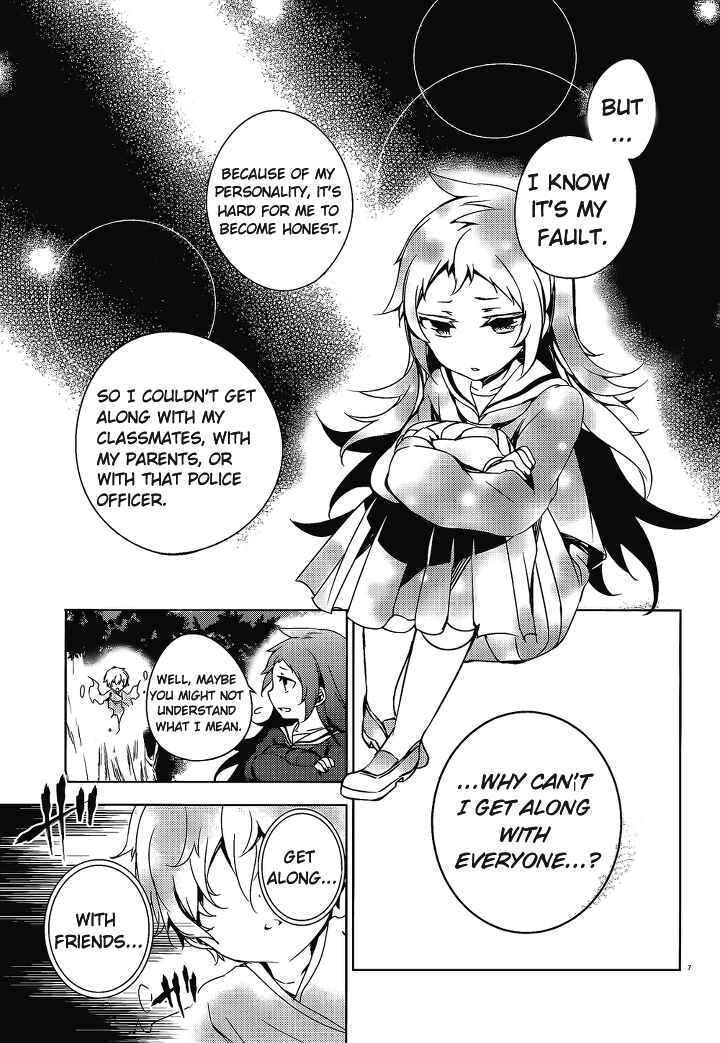 Page 8 Chapter 15 Kirisame ga Furu Mori