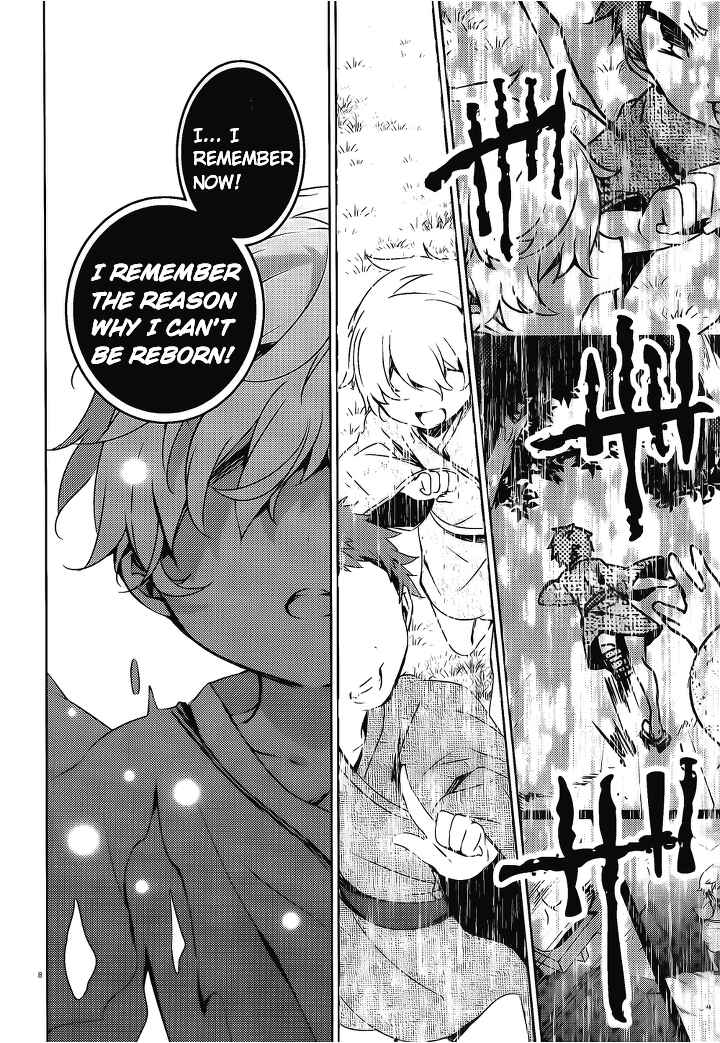 Page 9 Chapter 15 Kirisame ga Furu Mori