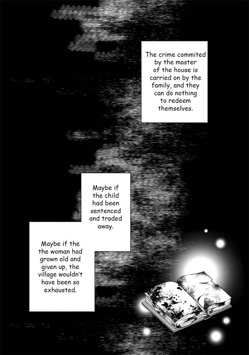Page 1 Chapter 12 Kirisame ga Furu Mori