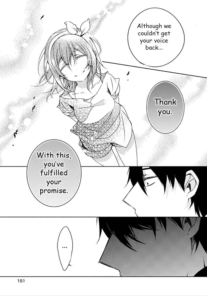 Page 30 Chapter 12 Kirisame ga Furu Mori