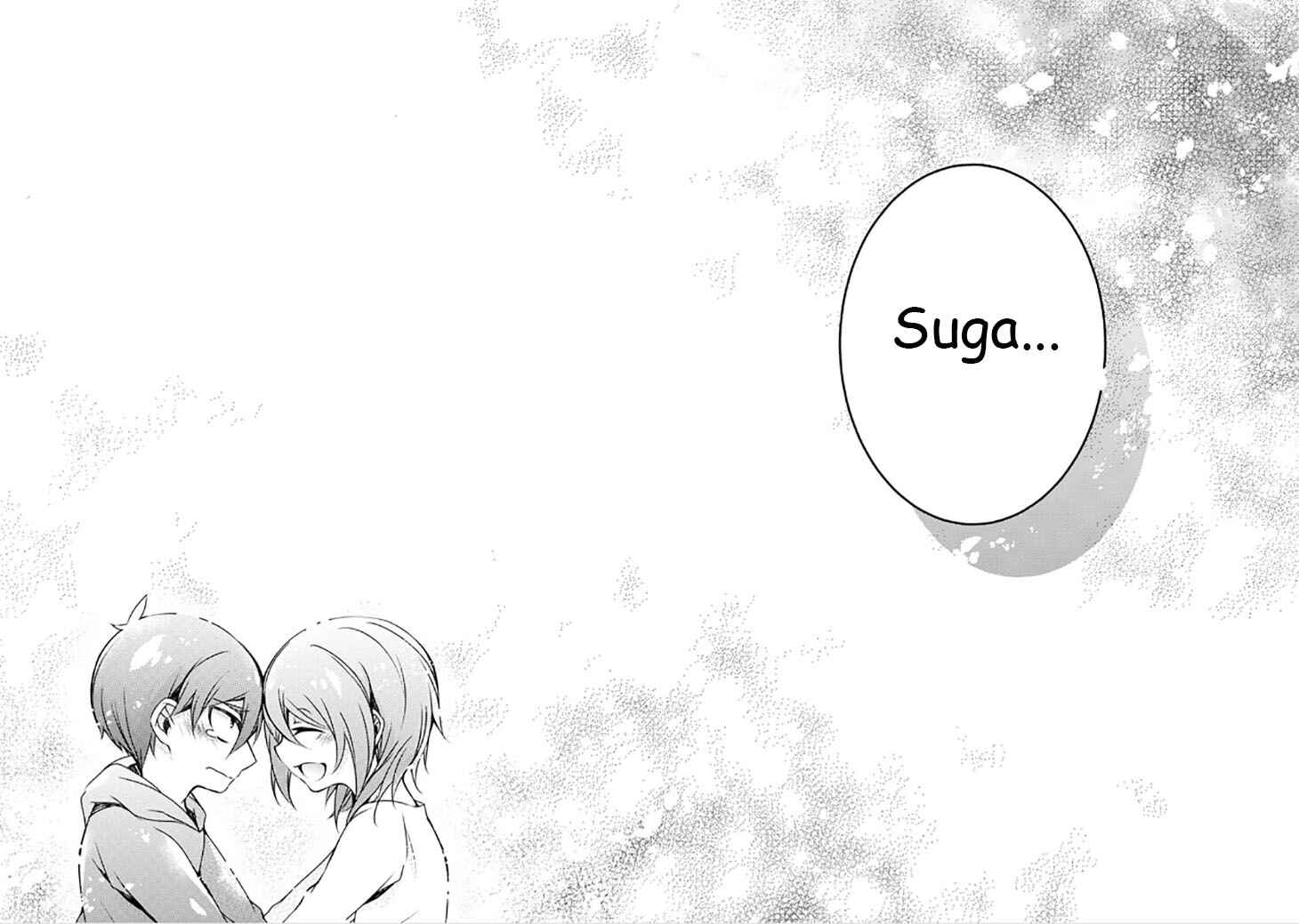 Page 39 Chapter 12 Kirisame ga Furu Mori