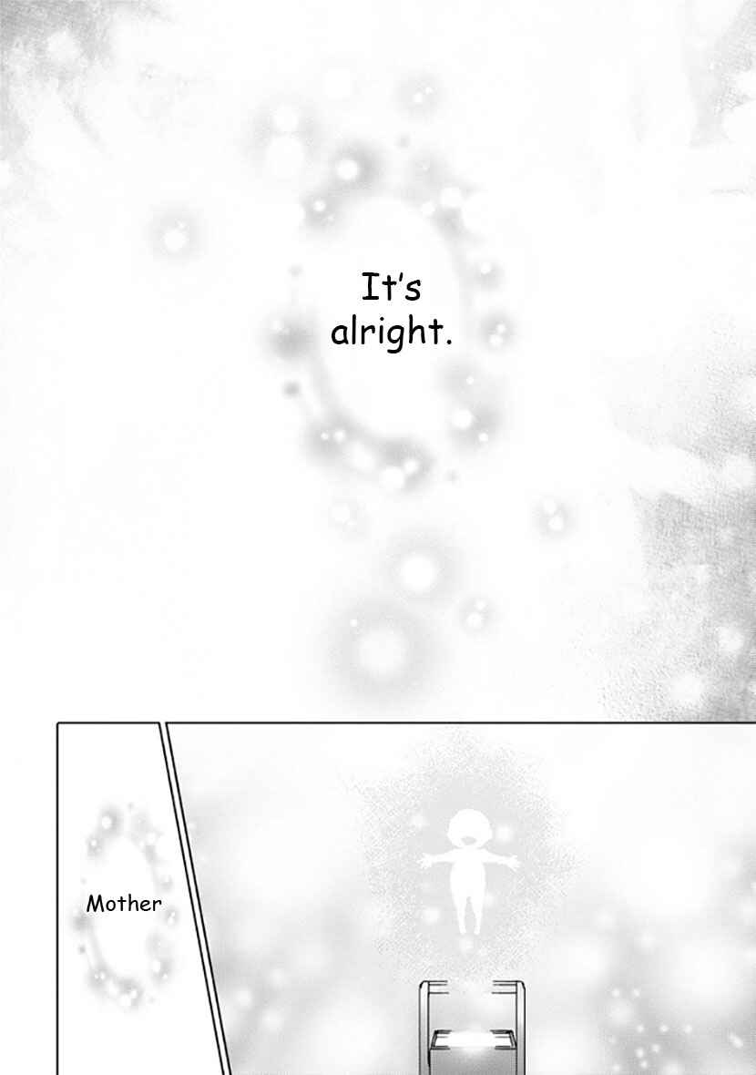 Page 7 Chapter 12 Kirisame ga Furu Mori