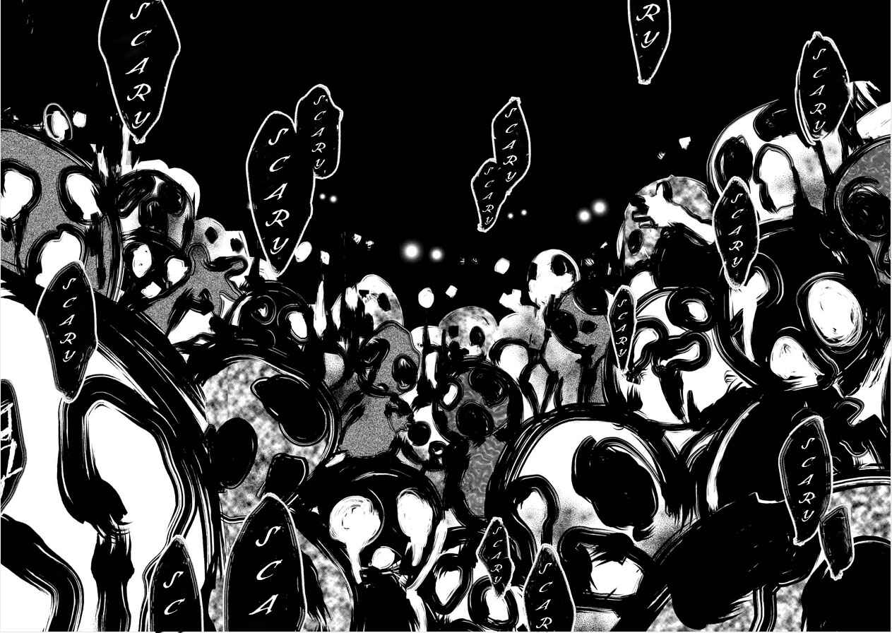 Page 29 Chapter 7 Kirisame ga Furu Mori