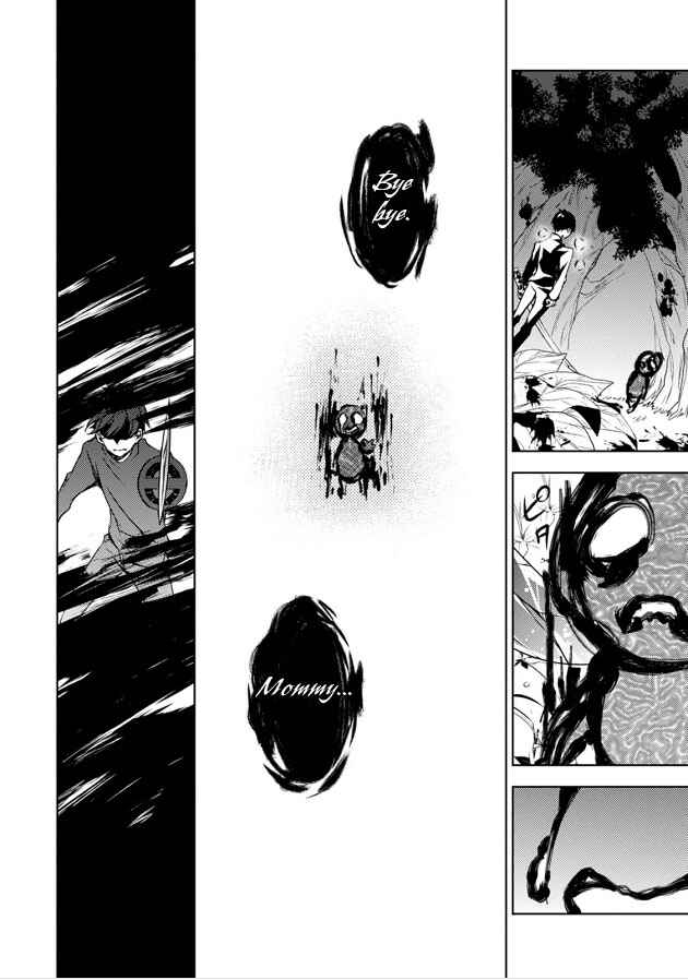 Page 30 Chapter 7 Kirisame ga Furu Mori
