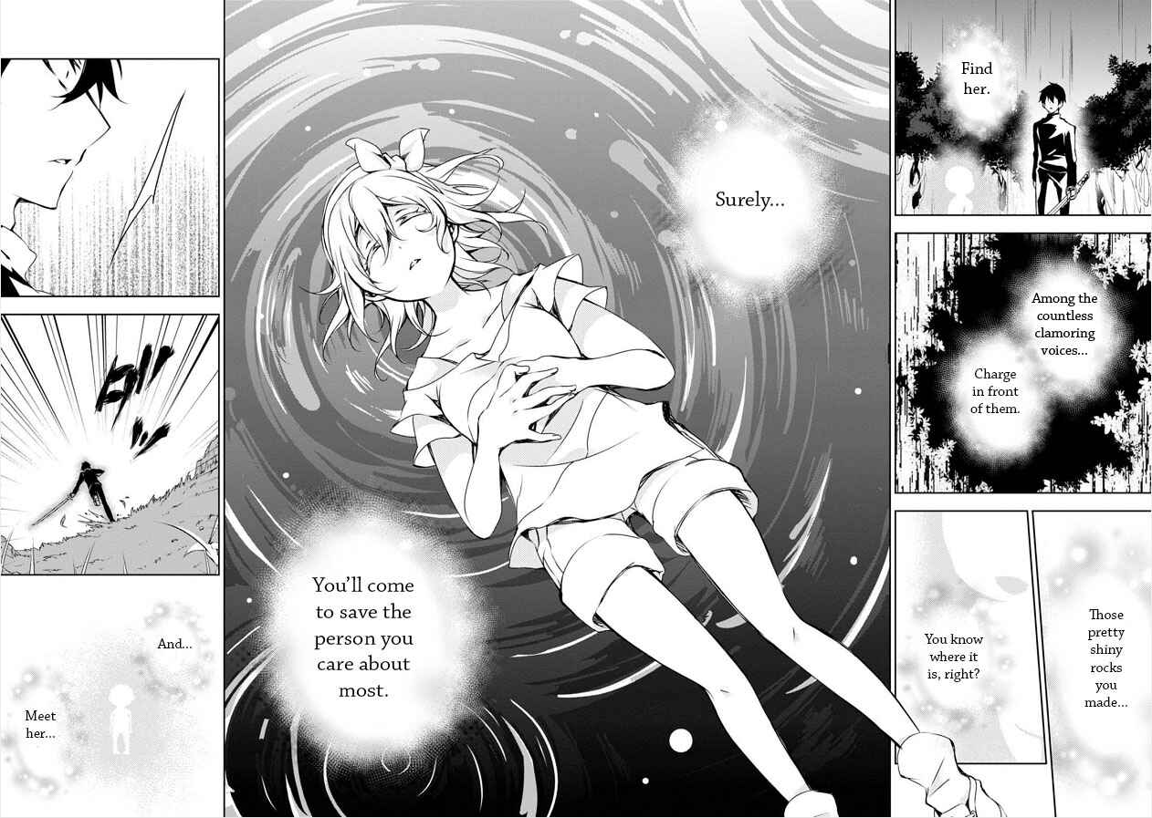 Page 9 Chapter 7 Kirisame ga Furu Mori