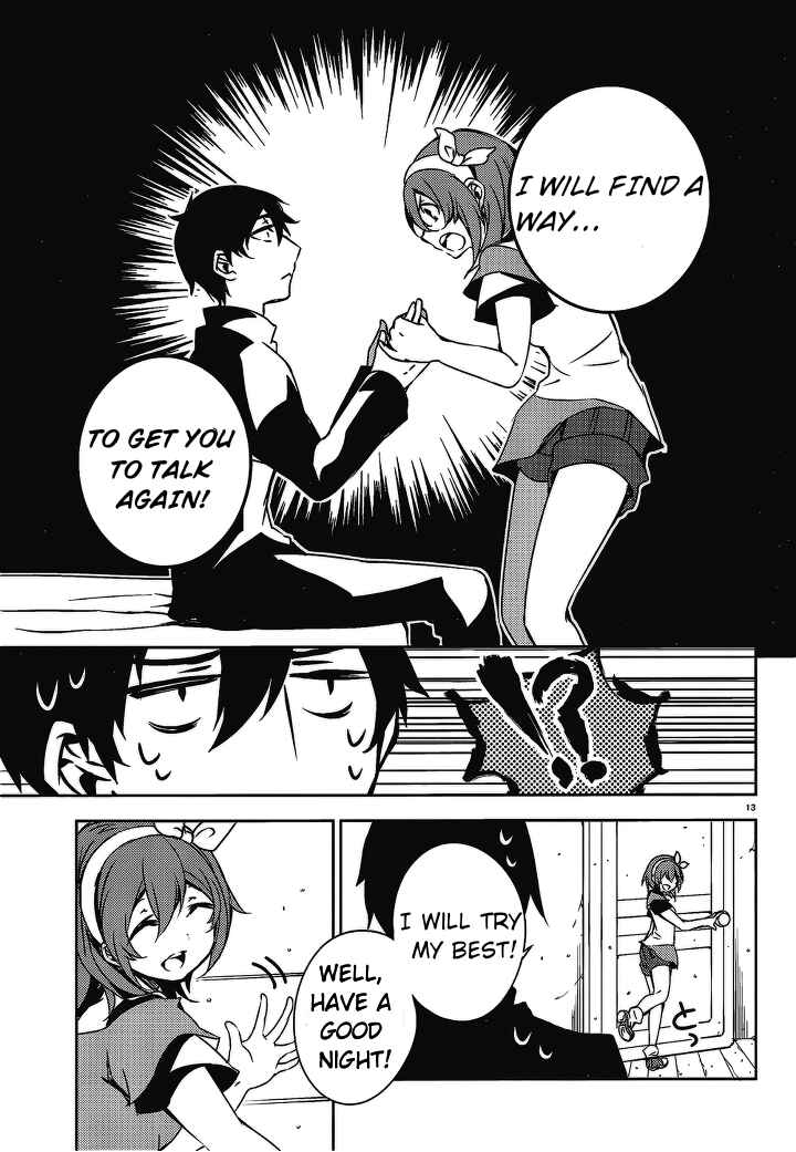 Page 14 Chapter 16 Kirisame ga Furu Mori