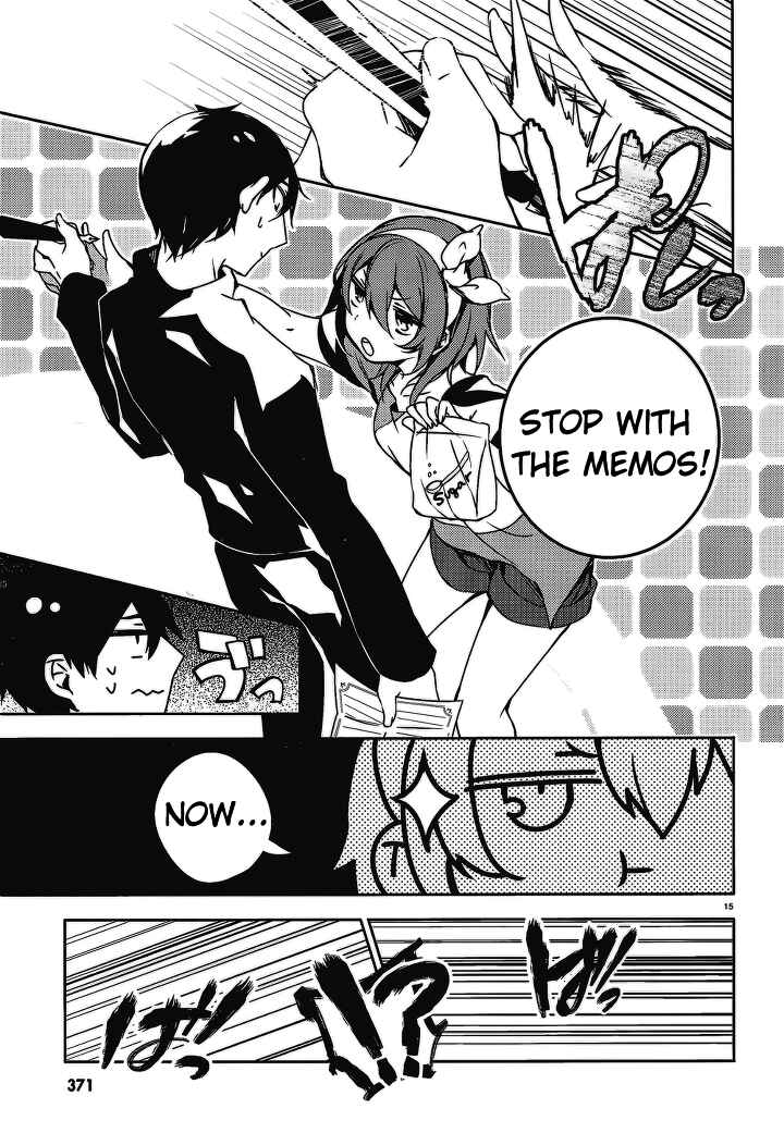 Page 16 Chapter 16 Kirisame ga Furu Mori